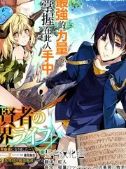 短剧实验室 幕后综艺免费观看